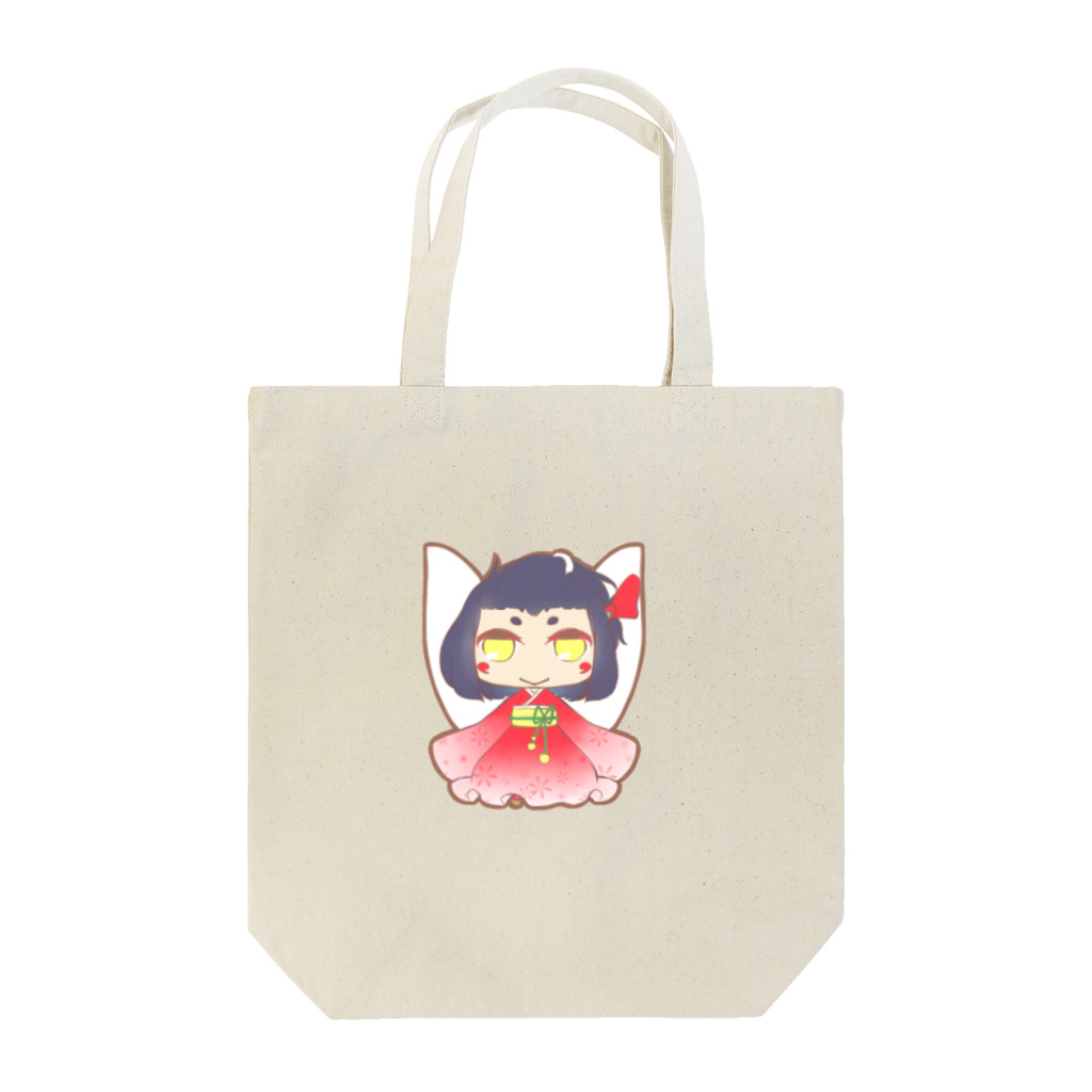 貴波てよりのオリ子 Tote Bag