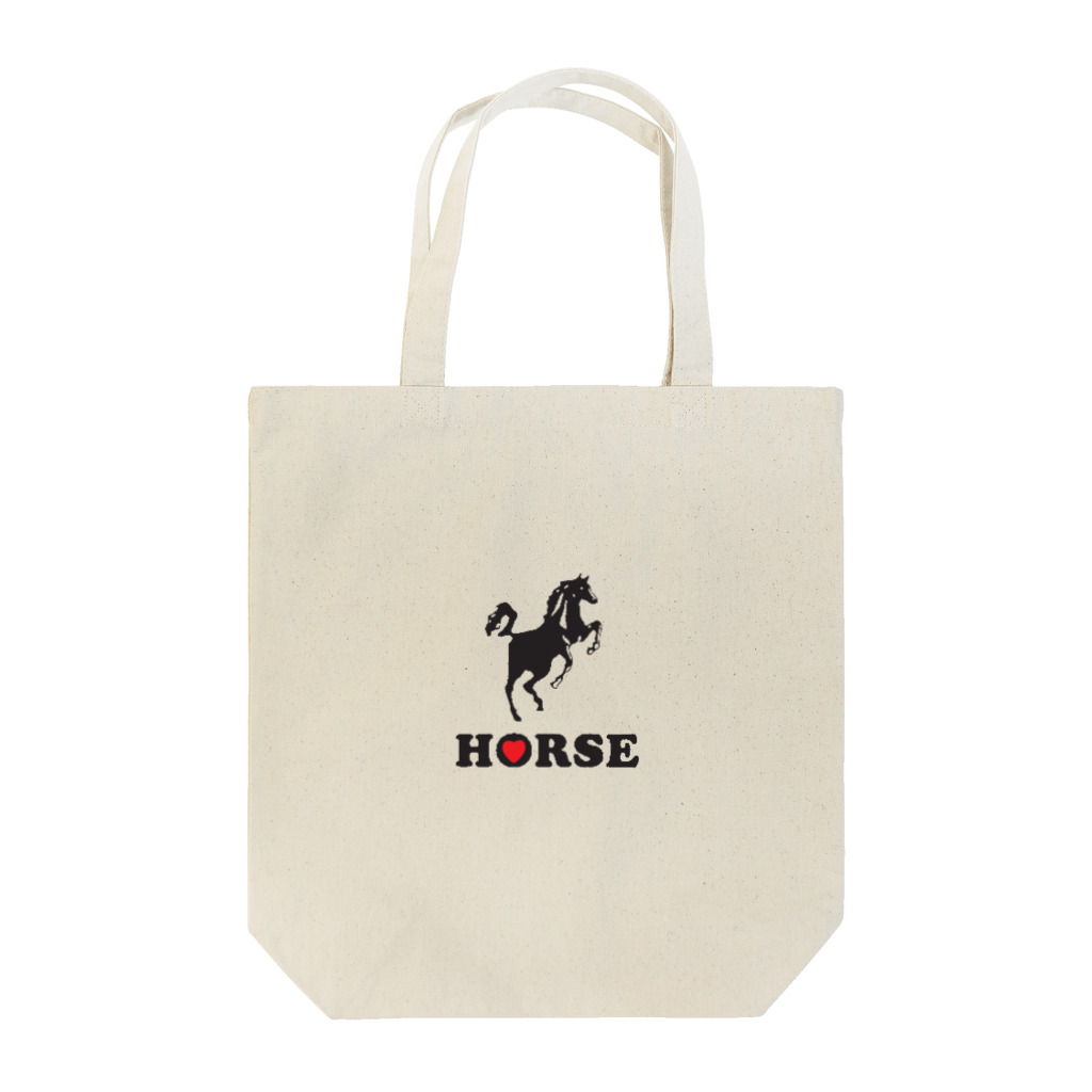 BBdesignの馬３ Tote Bag