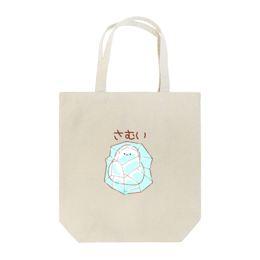 やまえながのふわふわしまえなが【さむい】 Tote Bag