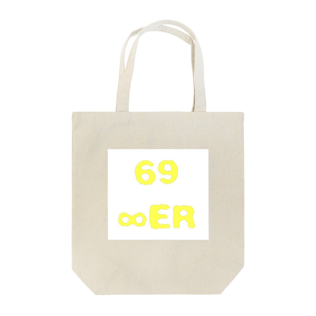 m . *の69 ∞ER Tote Bag