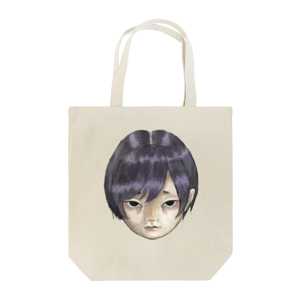 茄子のぼく Tote Bag