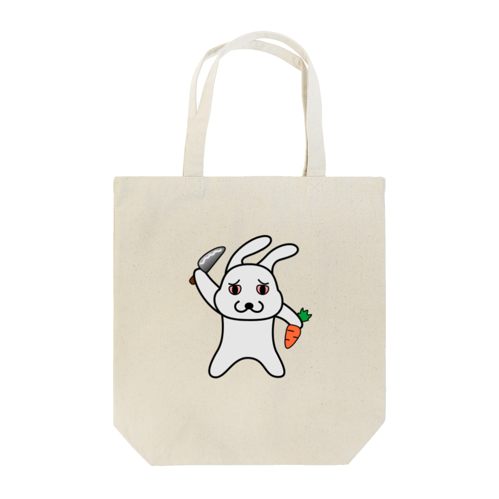 よもぎもち子のうさぎんの逆襲 Tote Bag