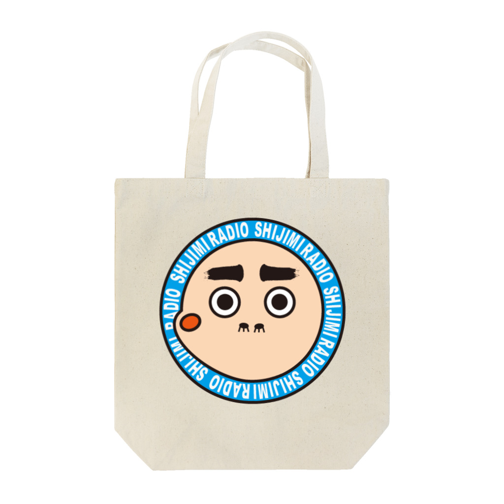 shijimiradioのしじみラジオ３０回放送記念グッズ Tote Bag