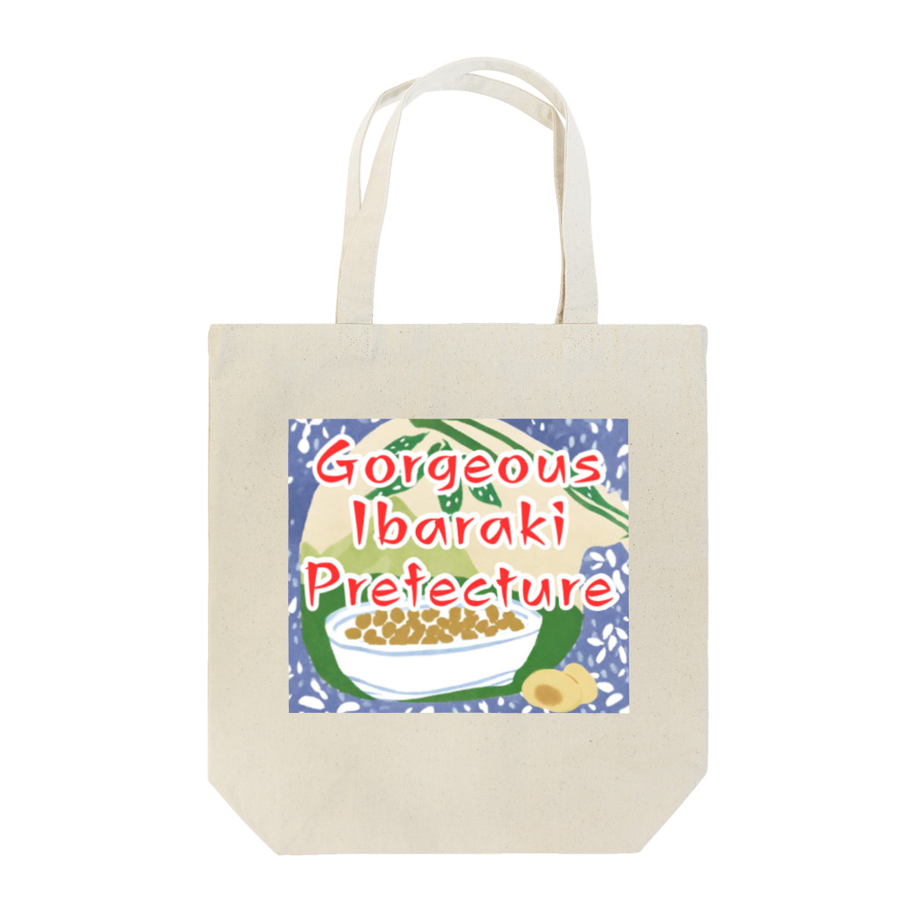 全国ご当地名産good+Sの【茨城県】ご当地名産デザイングッズ Tote Bag