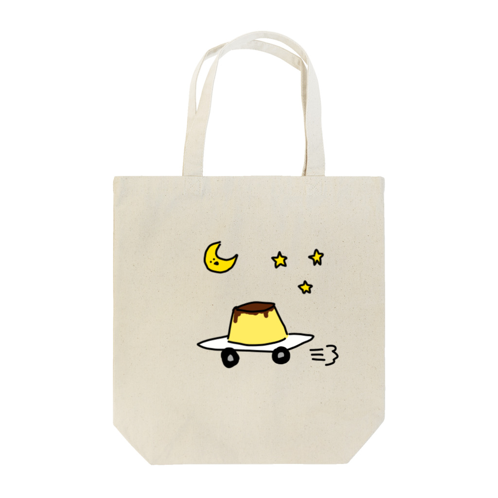 愛と幸せの魔法使いの月夜に駆けるプリン Tote Bag