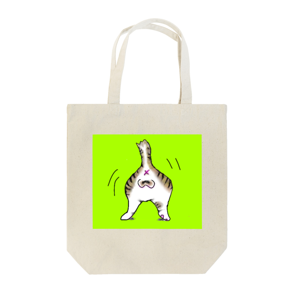 もふもふパニックのごきげんテンちゃん Tote Bag