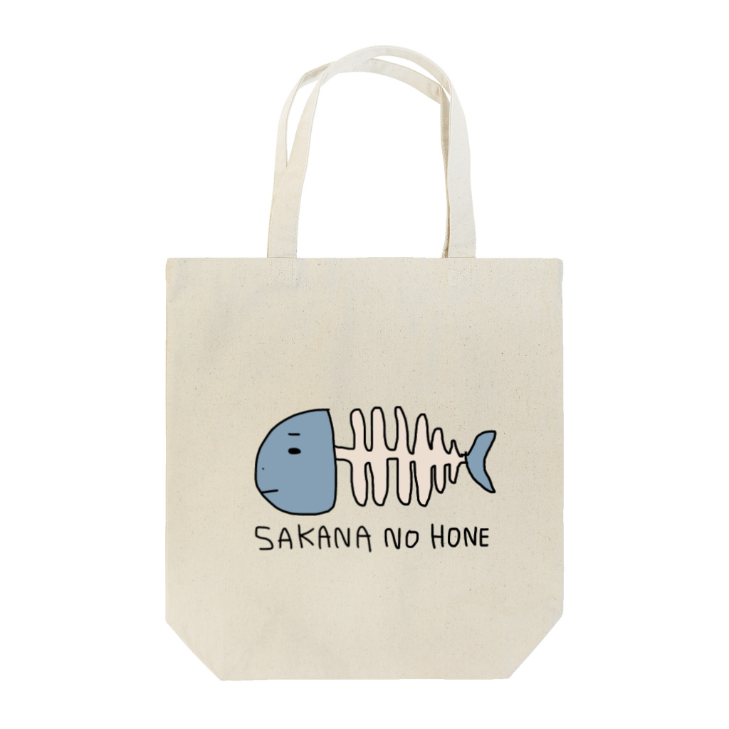 aoringのさかなのほね Tote Bag