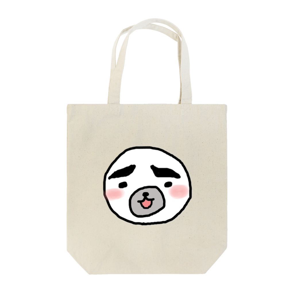 困り眉アザラシのお店の困り眉アザラシ Tote Bag