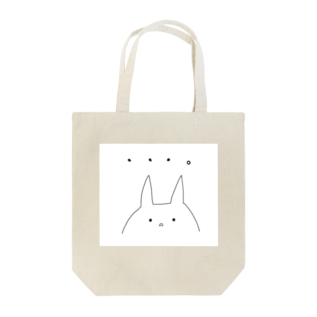 ANNE80のうっさん（むごん） Tote Bag