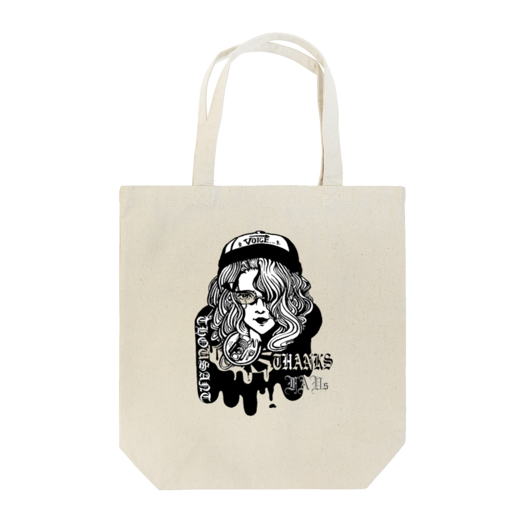 はるすけ （Halsuke）のthousand感謝design Tote Bag