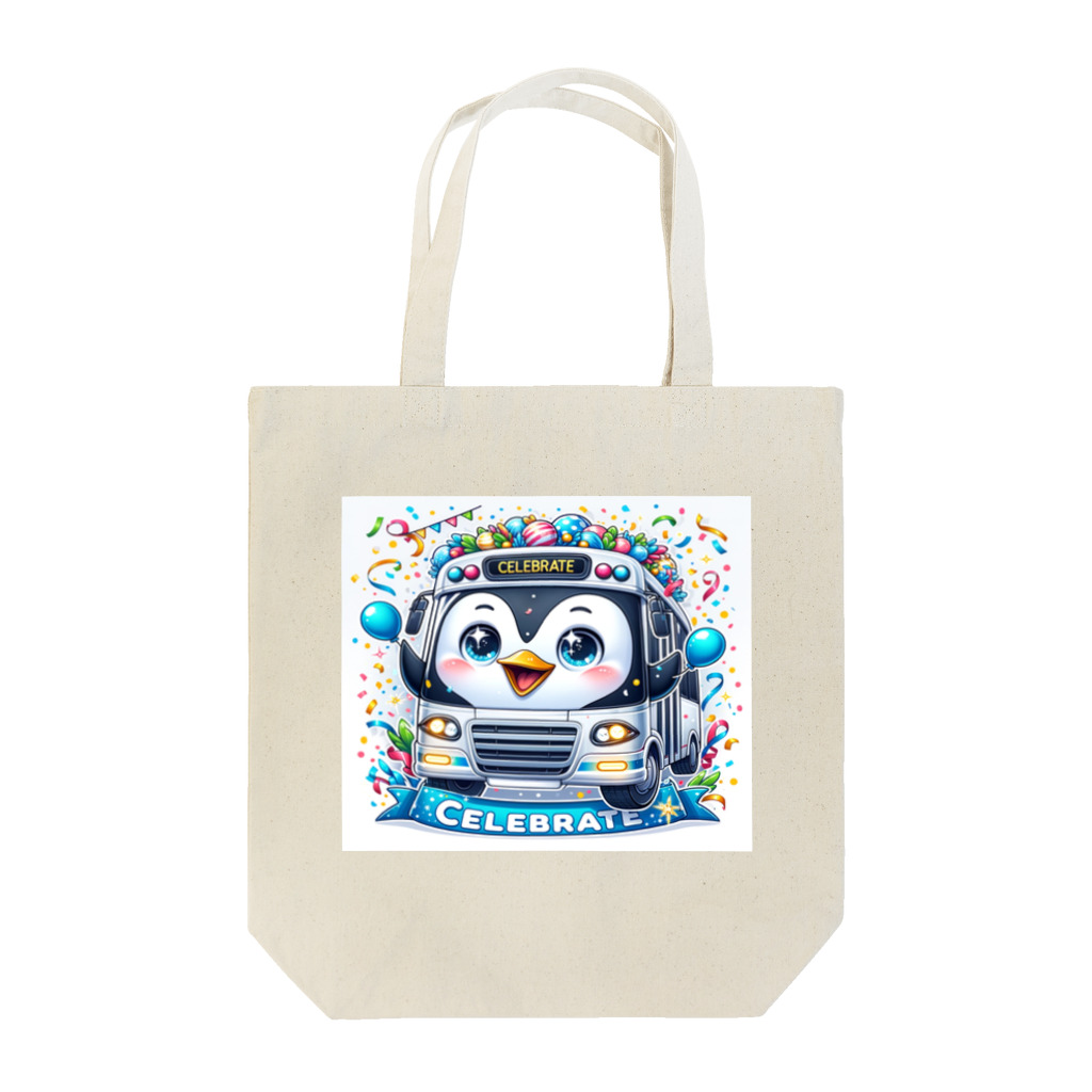 iwabousのペンギンバス Tote Bag