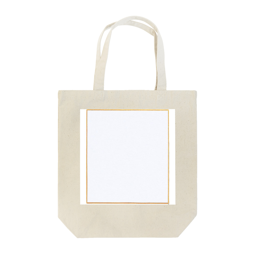 なべじょ_babyのサイン色紙シリーズ Tote Bag