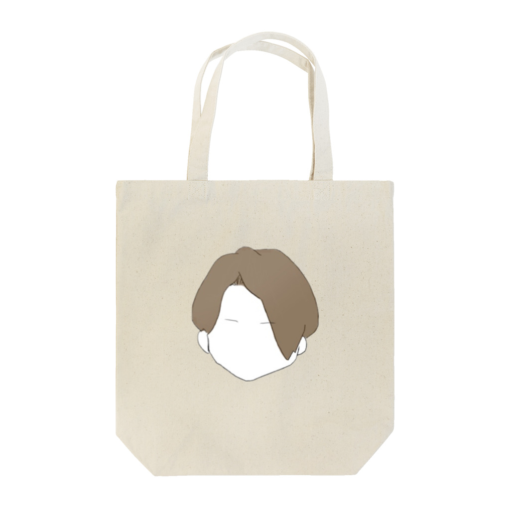 あ さ リ 。のk. Tote Bag