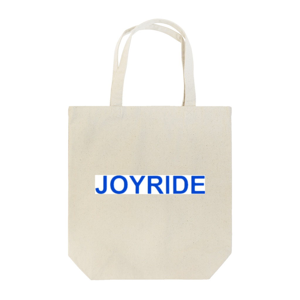 名前募集のJoyride トートバッグ