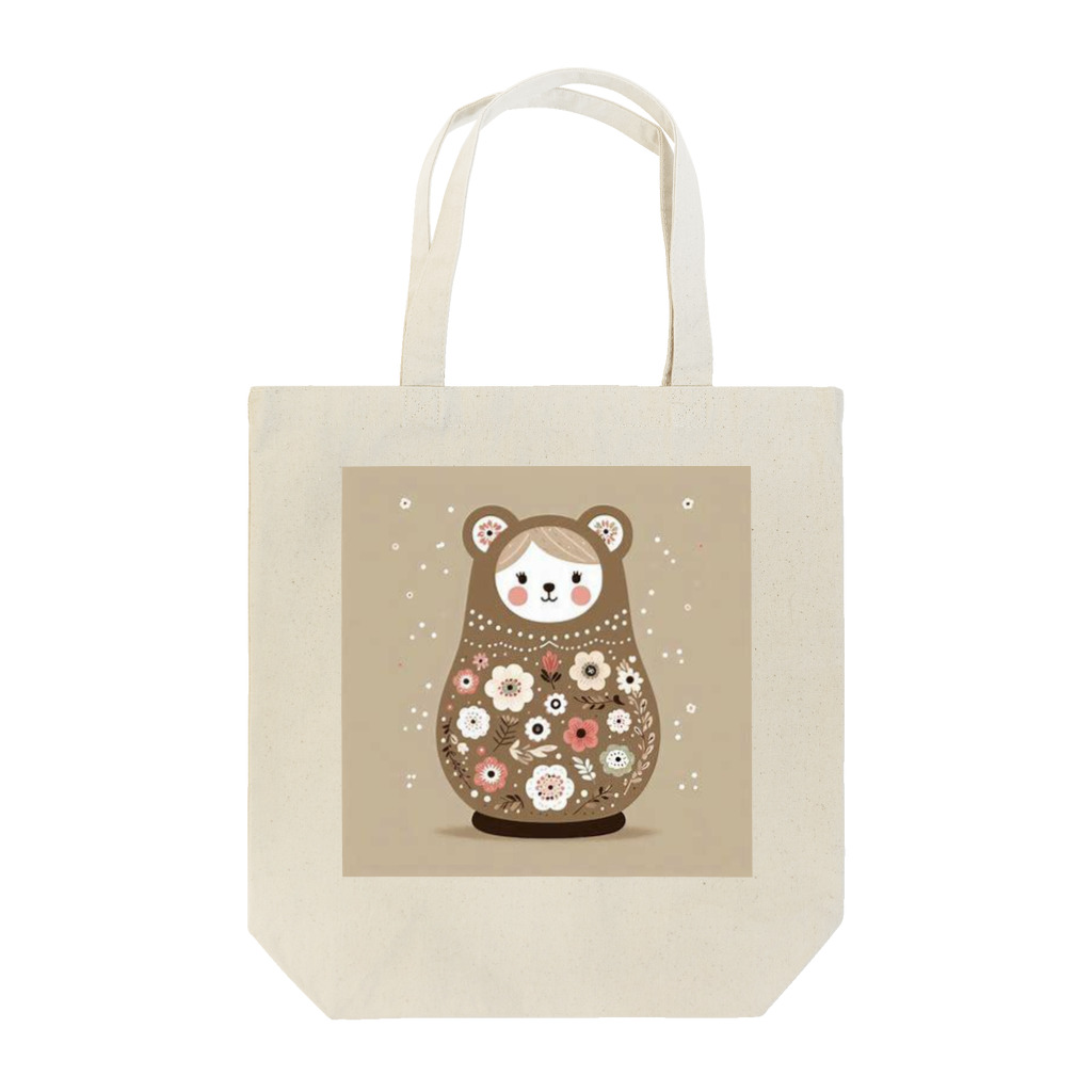 可愛い動物マトリョーシカのクマのマトリョーシカ（薄い茶色） Tote Bag