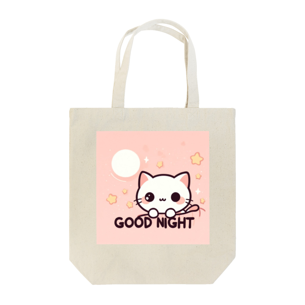 zuuu-の☆白猫のおやすみ☆ トートバッグ