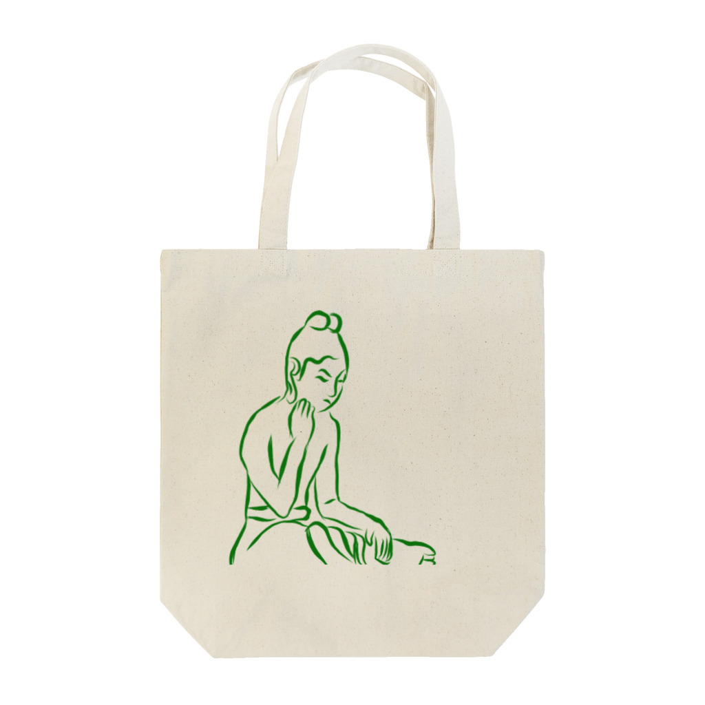 omunarudoのはんかしゆいぞう（シンプル） Tote Bag