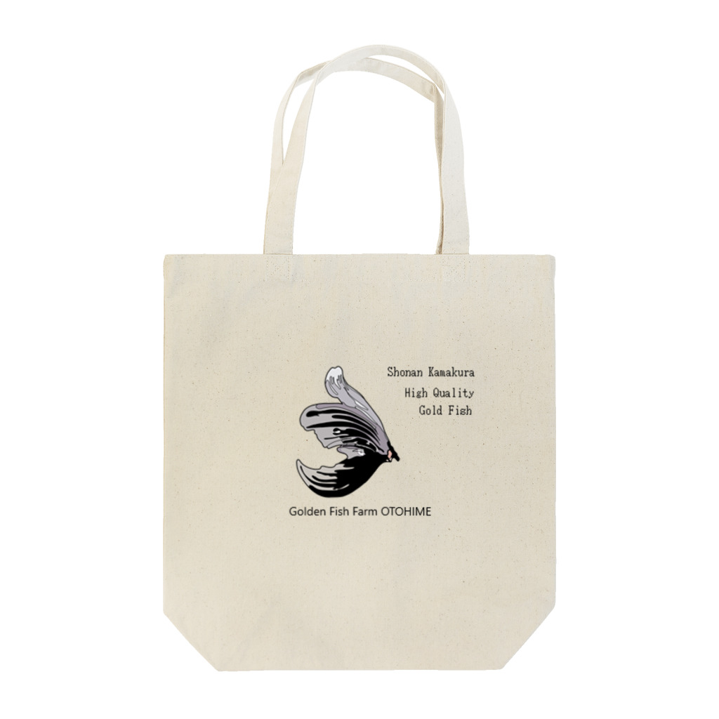 Golden Fish Farm OTOHIMEのOTOHIMEオリジナル Tote Bag