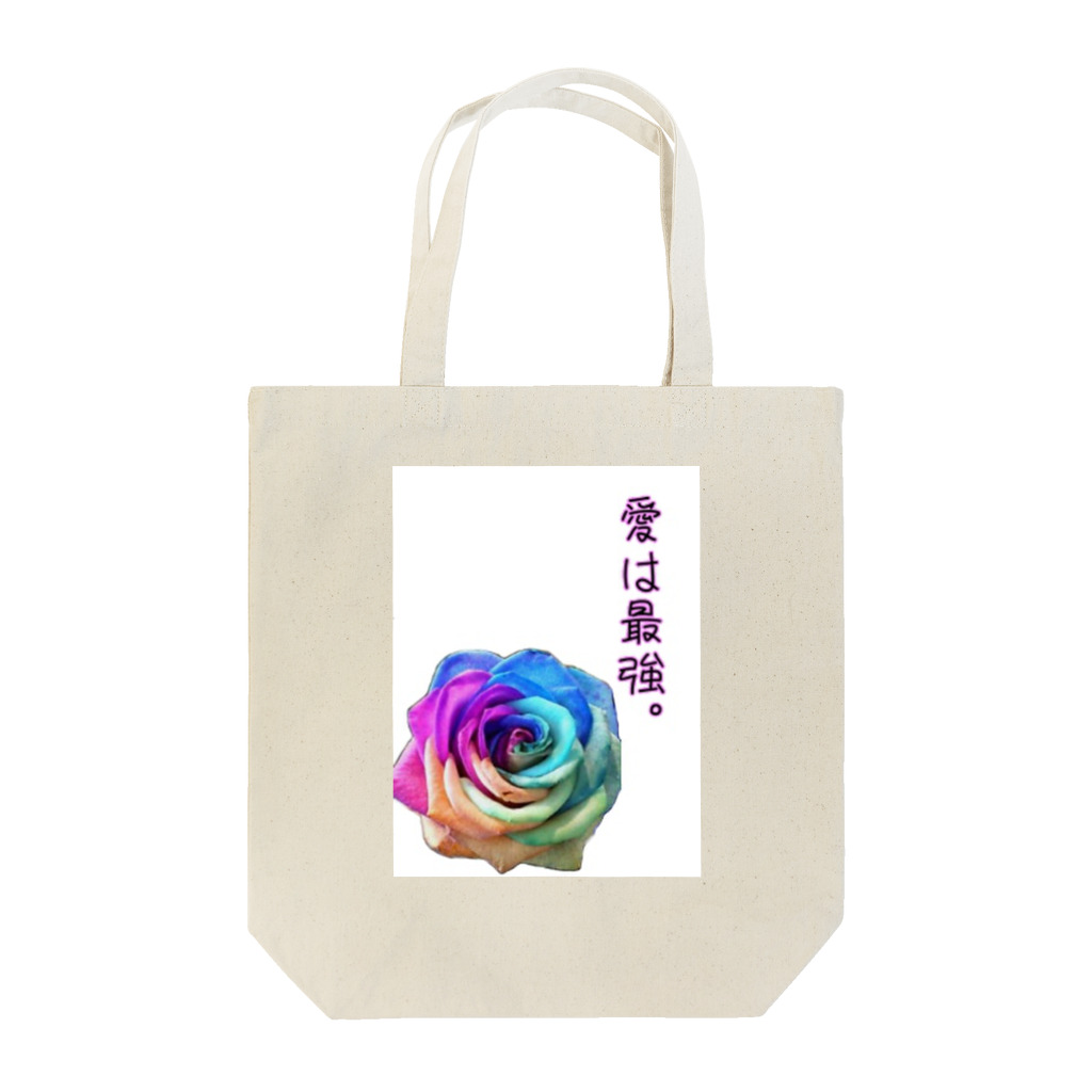 seide.blume～Ｄ＊Ｒ～のレインボーローズ（文字有） Tote Bag