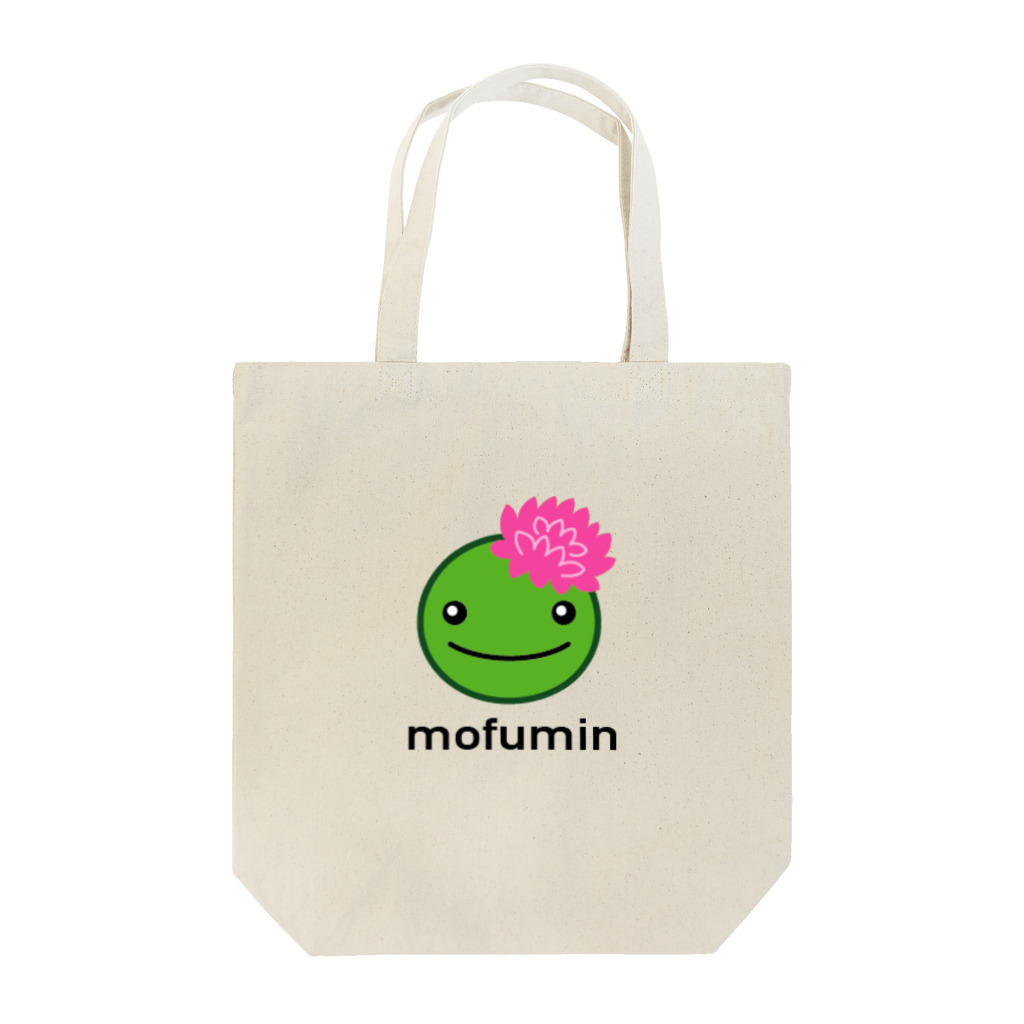 Mikuy_Flowerのモフミン　PINK Tote Bag