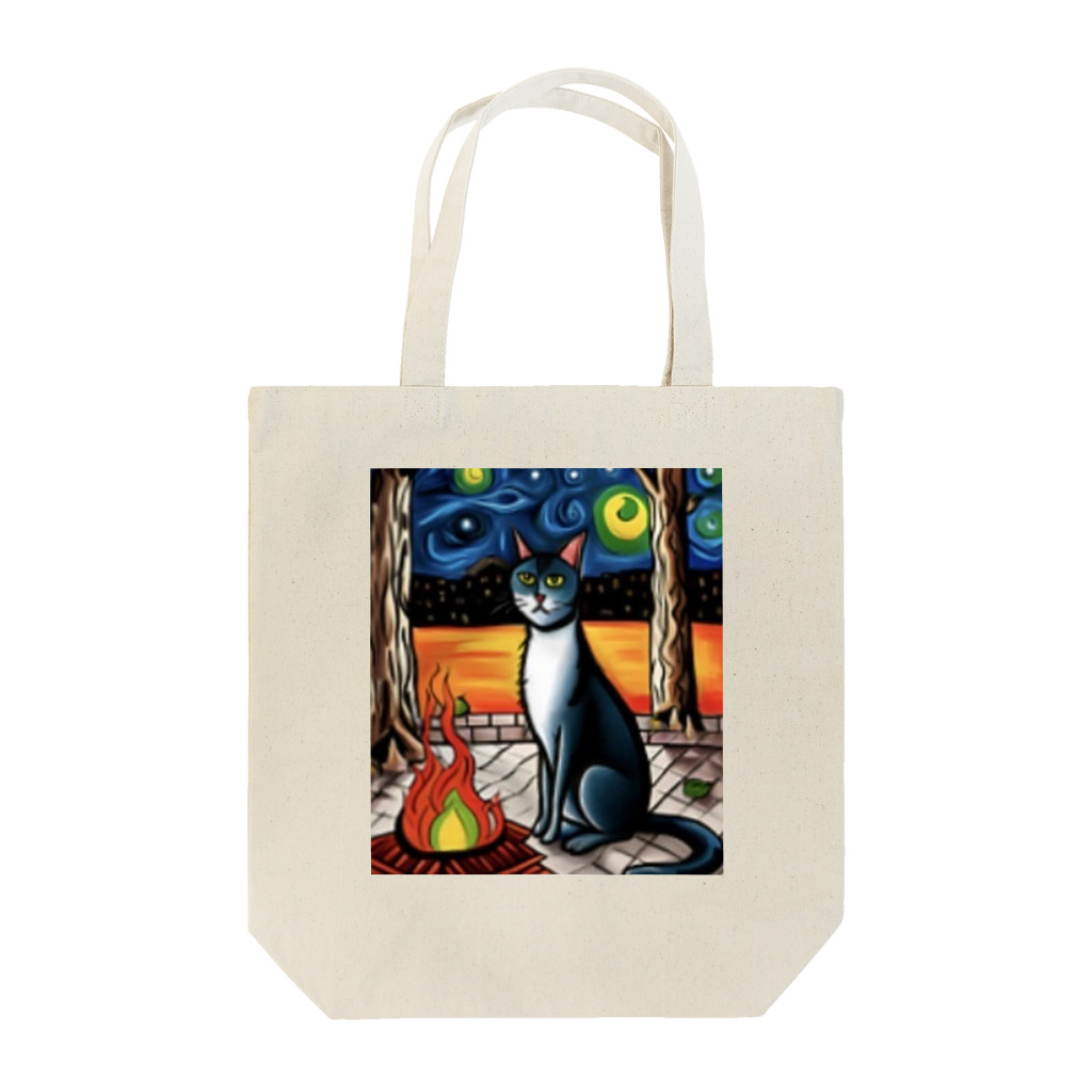 Ppit8の星に包まれる夜のアトミックファイヤー Tote Bag