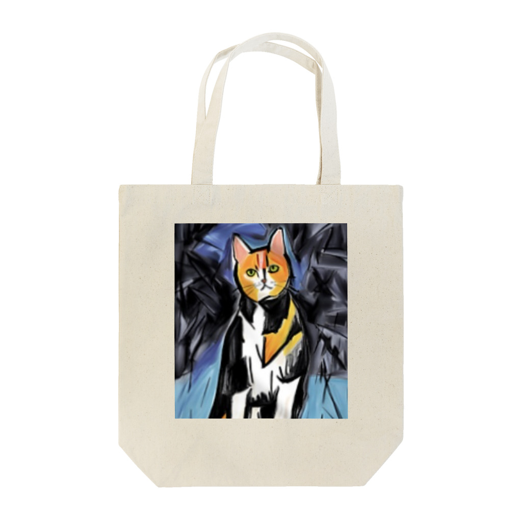 Ppit8のreally? Tote Bag