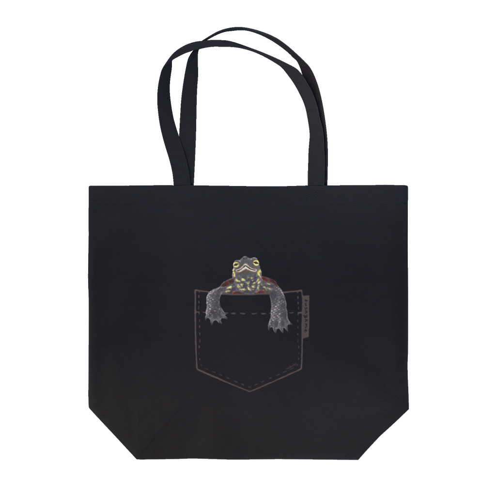 めろんぽっぷのお店だよのポケットからクサガメ 大ポケット Tote Bag