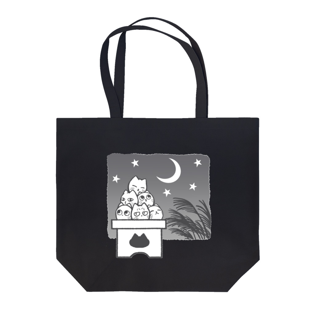 Charamaru Marketの重なる猫（お団子） Tote Bag