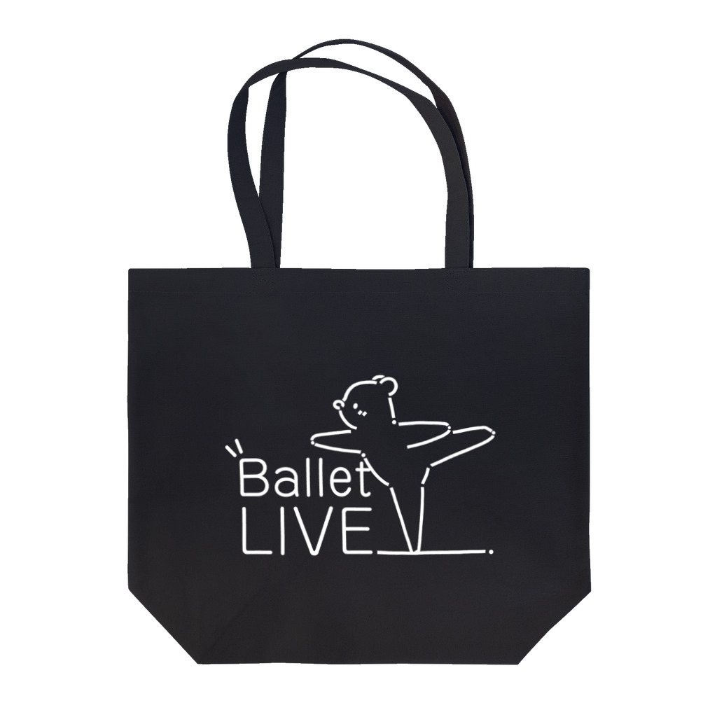 しろくまダンサーのBallet LIVE ロゴ(白) トートバッグ