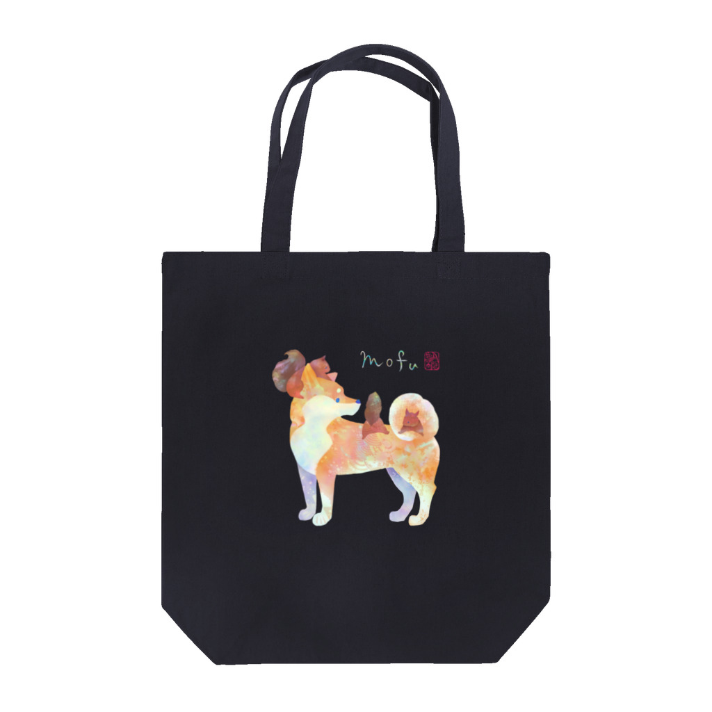 月の隠れ家の柴犬さんで遊ぶりすさん Tote Bag