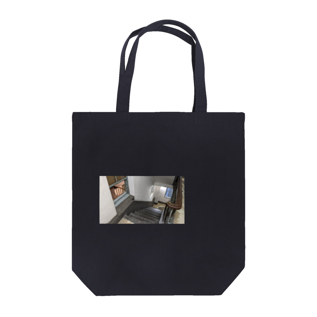 カレカツーの奥野ビル Tote Bag