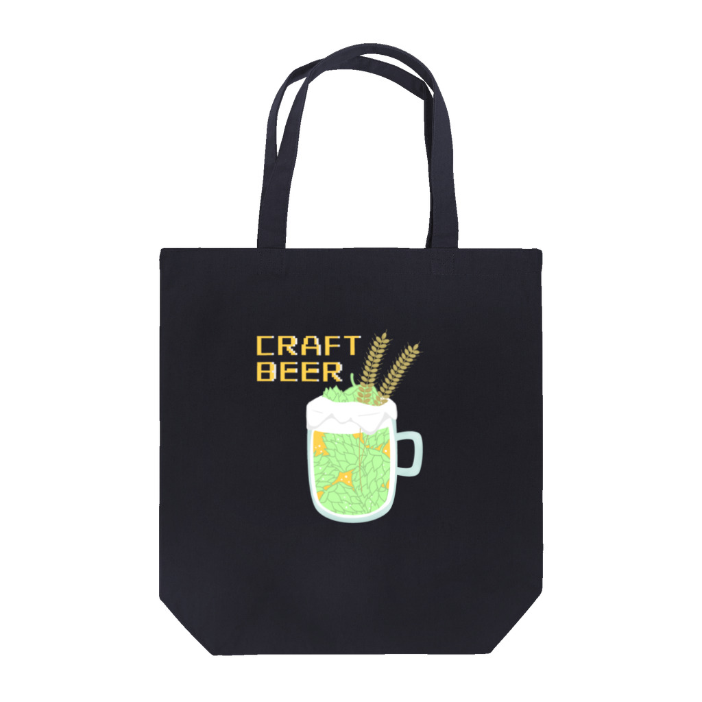 Mrs.Bean/ミセスビーンのクラフトビール Tote Bag