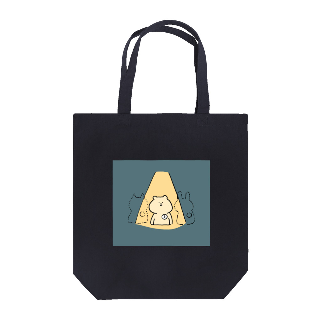 ぽよのはら(と仲間たち)の選ばれしくま Tote Bag