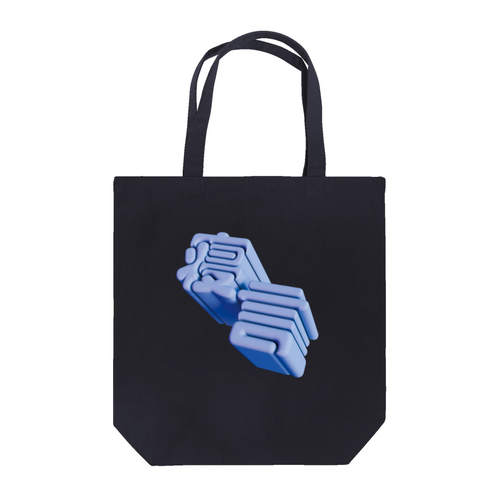 DESTROY MEの寝言 Tote Bag