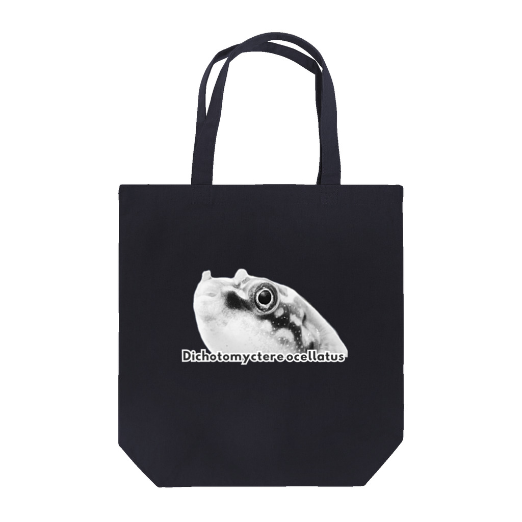 FUGU_GOODSのハチノジフグ Tote Bag