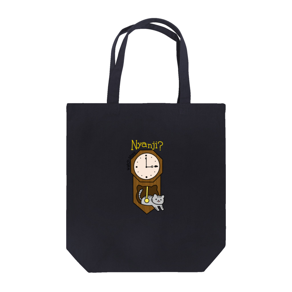 TAROPIのwatch store Nyanji? Tote Bag