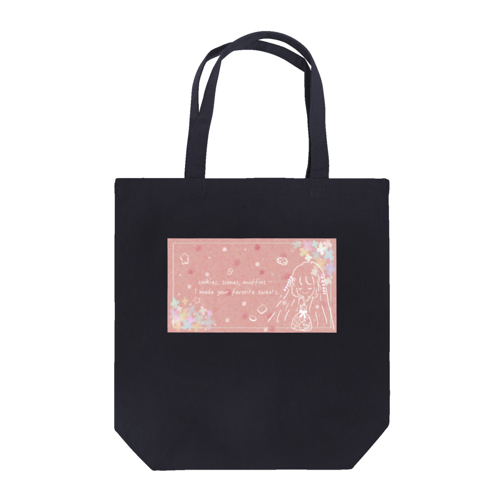 みーちゃんわーるどのハンドメイドスイーツ♡ Tote Bag