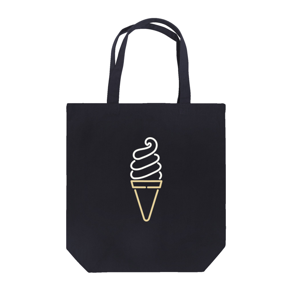 marinaのソフトクリーム（color） Tote Bag