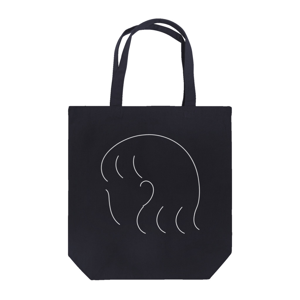 たえちゃんのハネ子（白） Tote Bag