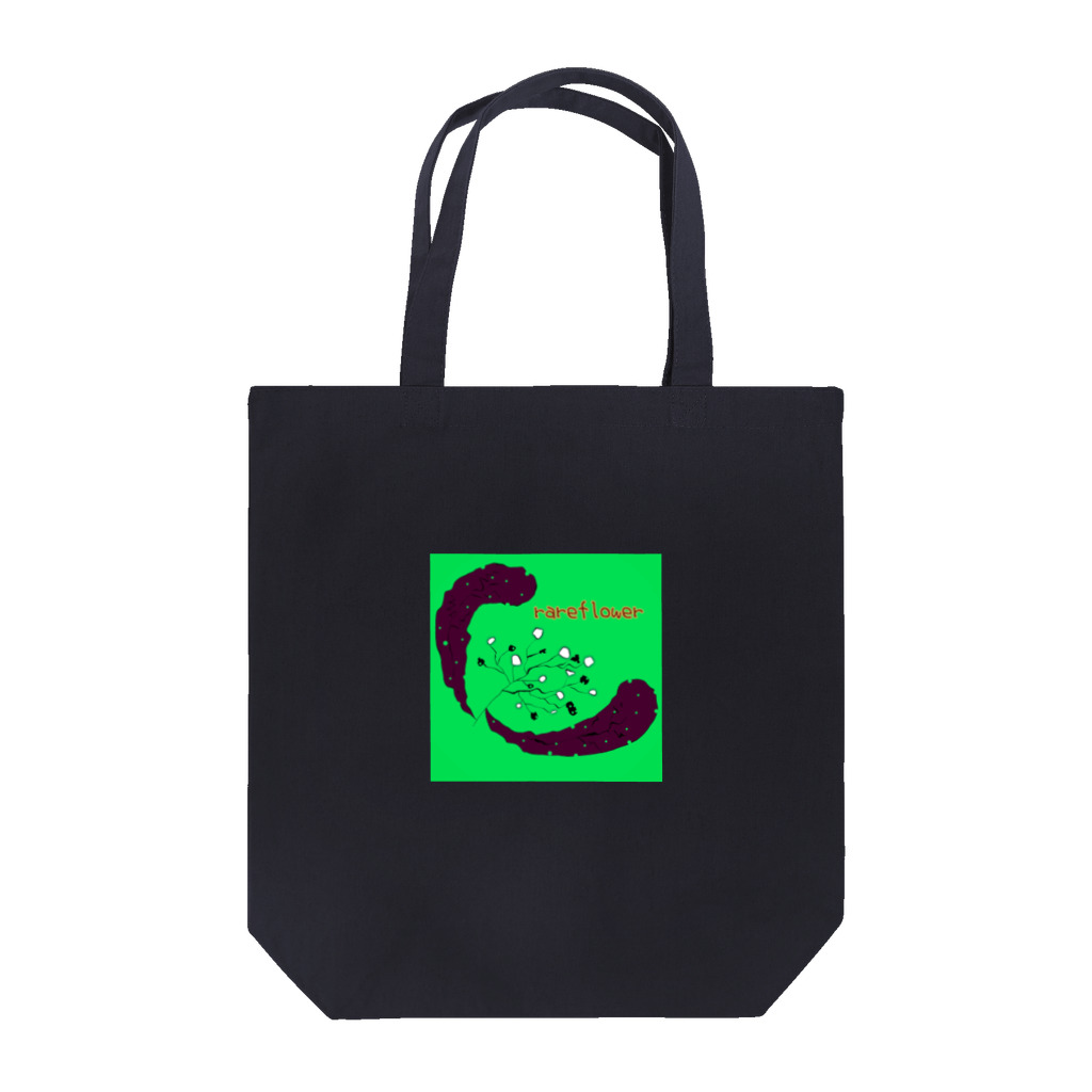 MiYuuのrareflower Tote Bag