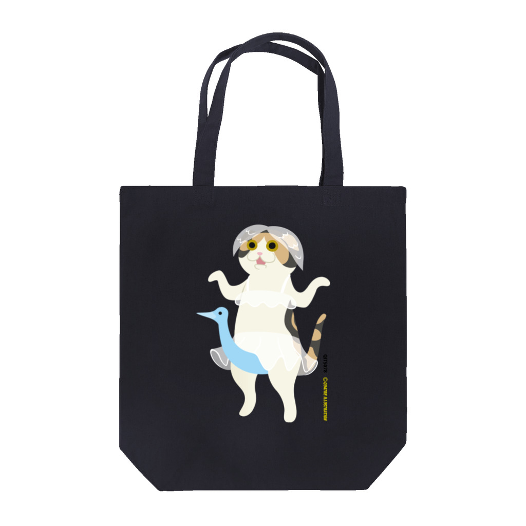 Quatre Illustrationのネコがきてみた♬ 01-S.バレリーナ Tote Bag