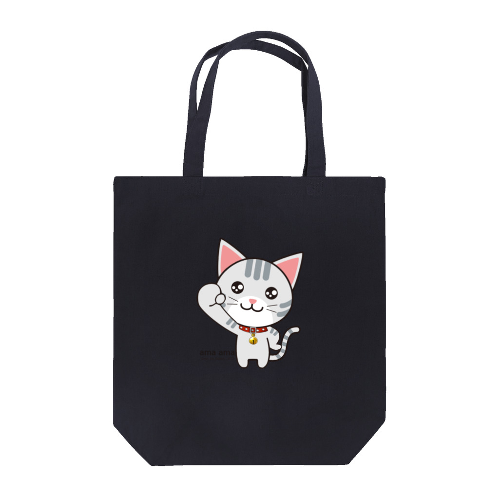 ran_ran_boのぶっこわ～す Tote Bag