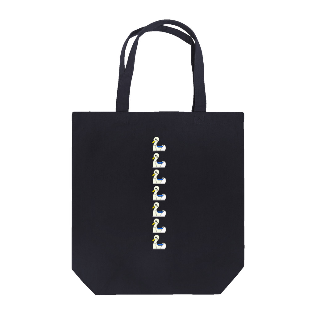 Siderunの館 B2のスワンおまる縦型 Tote Bag