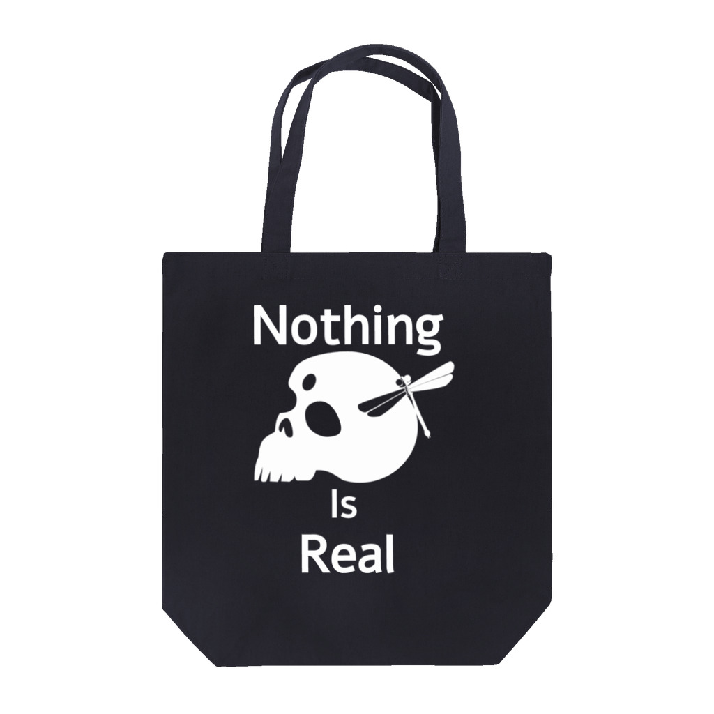 『NG （Niche・Gate）』ニッチゲート-- IN SUZURIのNothing Is Real.（白） Tote Bag
