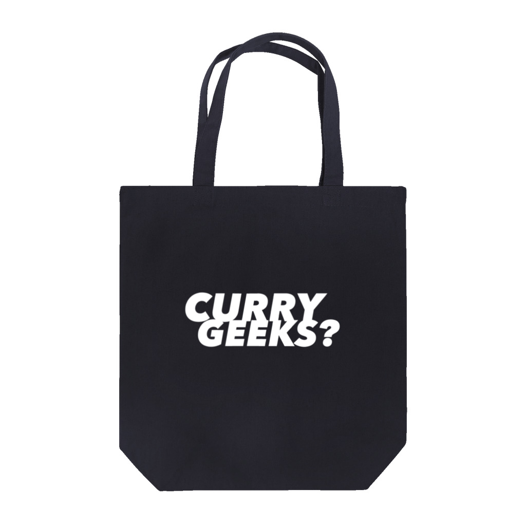 ミウラリョウスケのCURRY GEEKS? トートバッグ