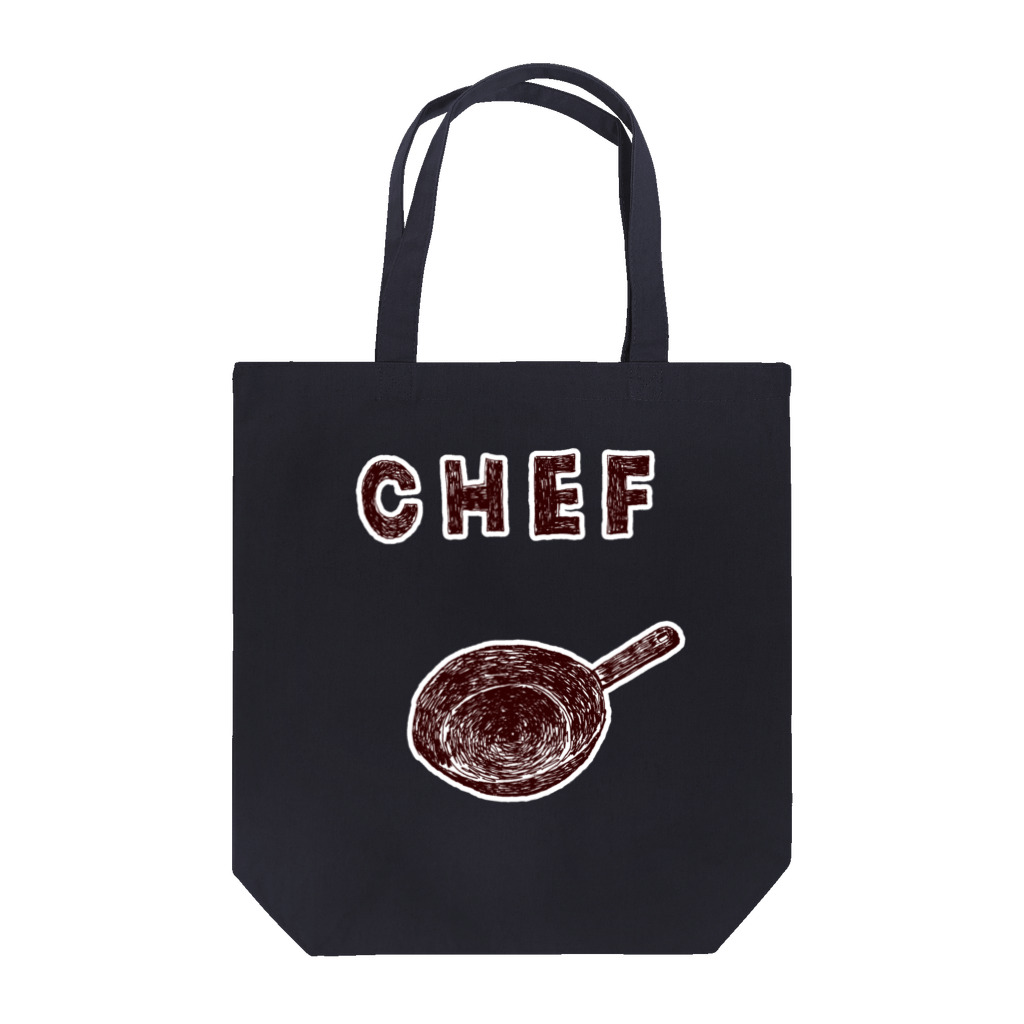 NIKORASU GOの料理当番の方用「シェフ」 Tote Bag