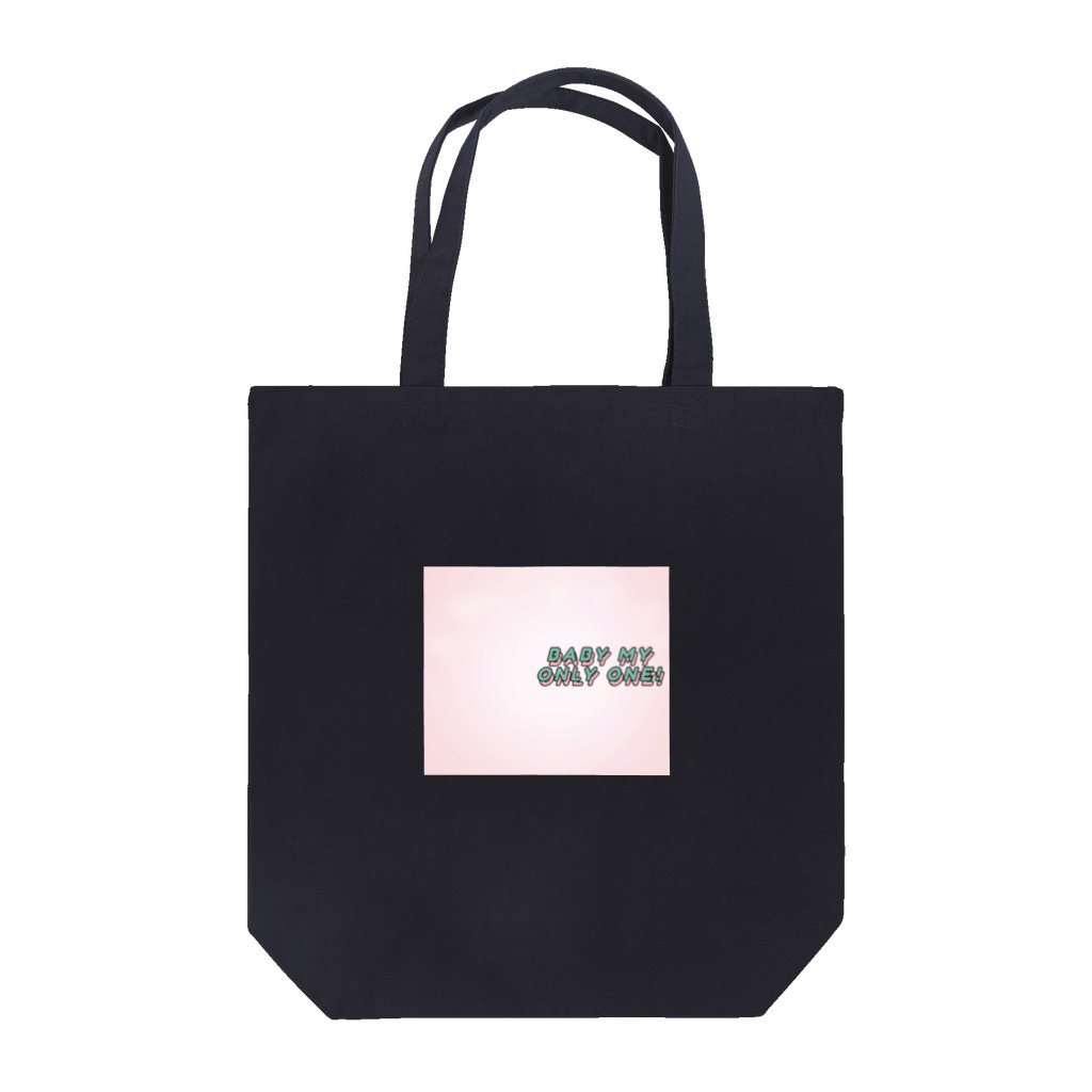 dearCricketのBaby my only one! Tote Bag