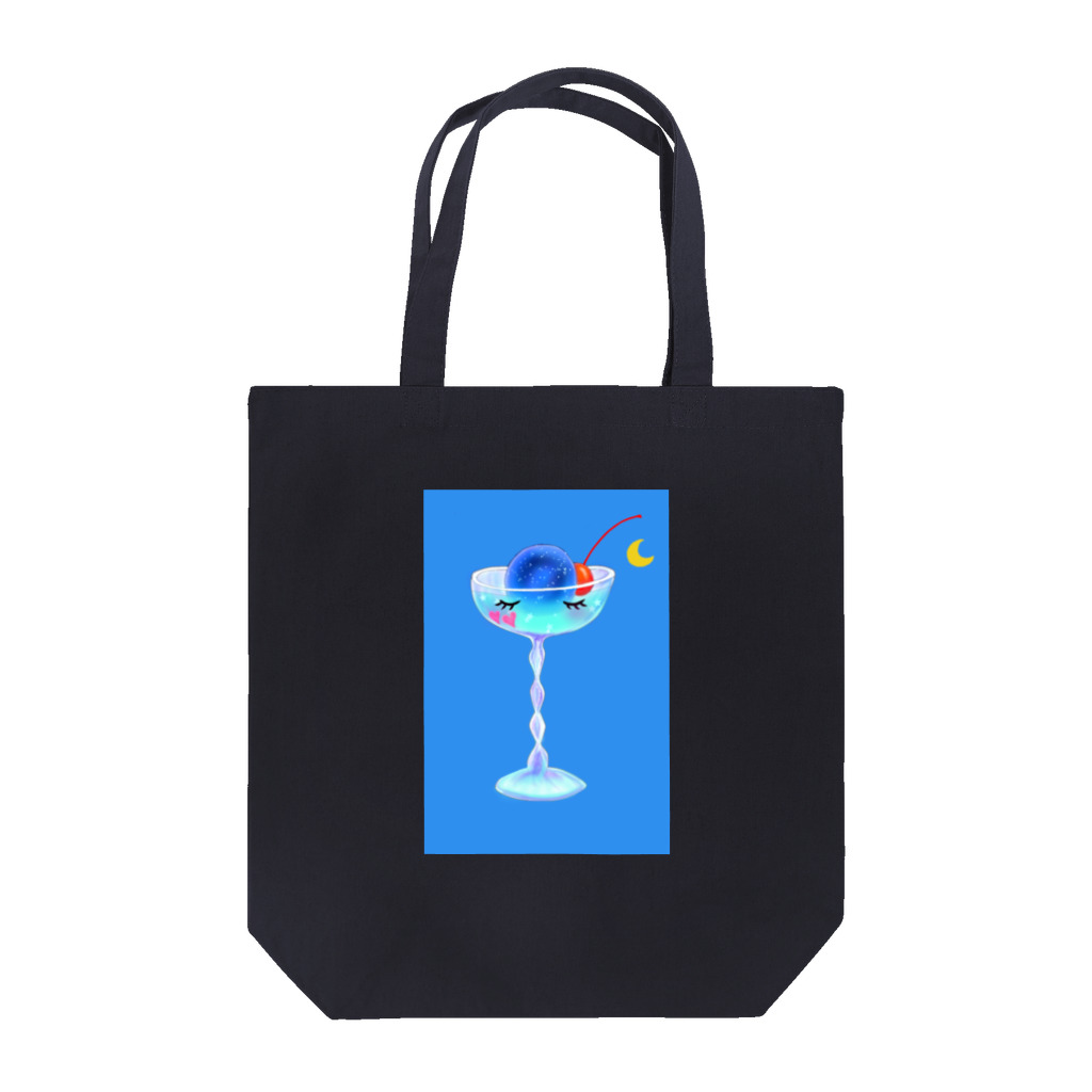 sunpontaのカクテルちゃん Tote Bag