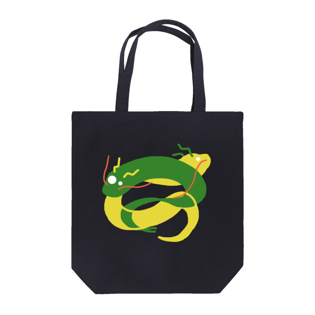 夢に出てきたあいつのたつにょろり Tote Bag