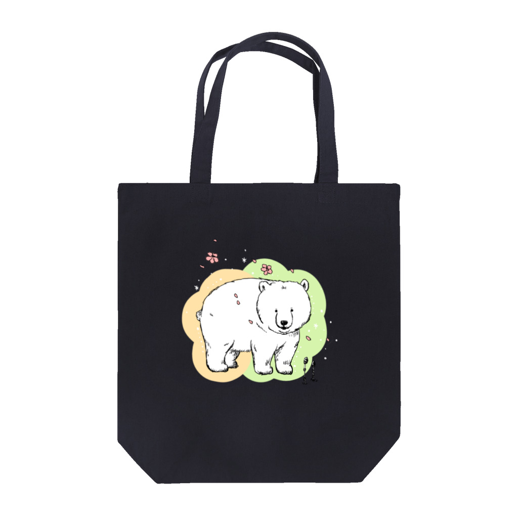 くまこのしろくま春 Tote Bag